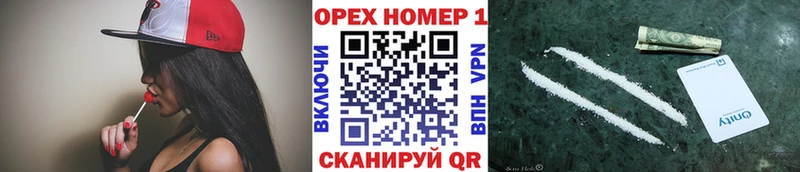 как найти   Реж  Кокаин VHQ 