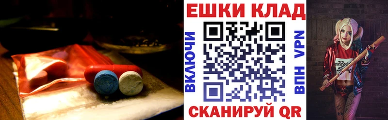 kraken как зайти  Реж  Ecstasy VHQ 