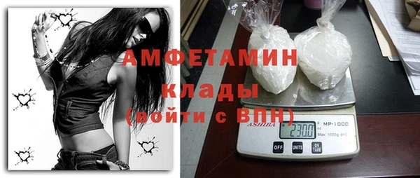 mdpv Гусиноозёрск