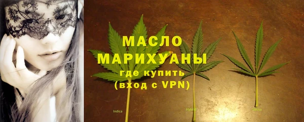 кокаин колумбия Богородск