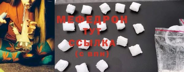 apvp Богданович