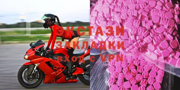 apvp Богданович