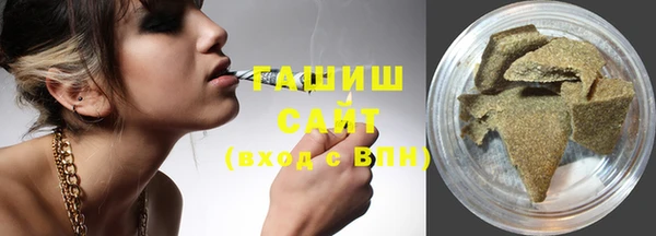кокаин колумбия Богородск