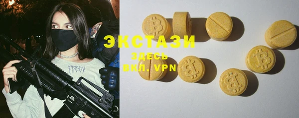 apvp Богданович