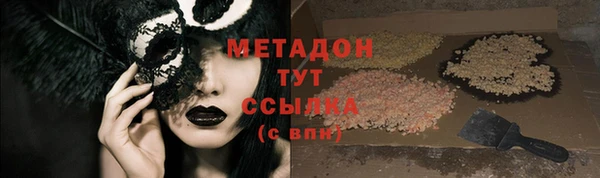 spice Богородицк