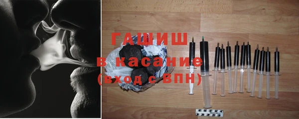 apvp Богданович