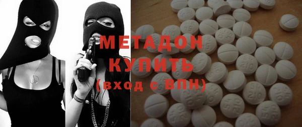 apvp Богданович