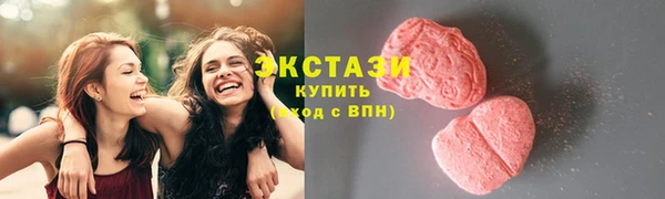 apvp Богданович