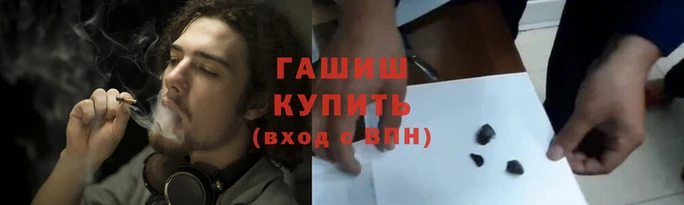 apvp Богданович