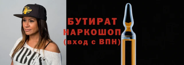 кокаин колумбия Богородск