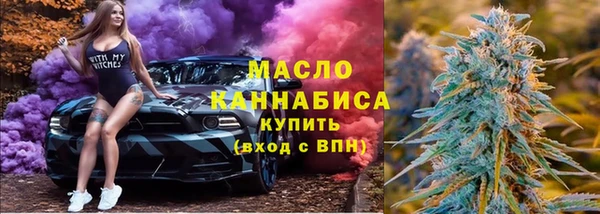 кокаин колумбия Богородск