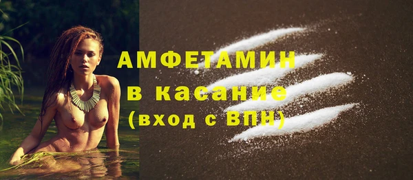 apvp Богданович