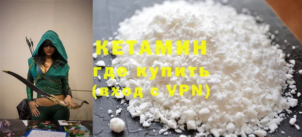 spice Богородицк