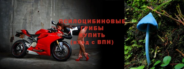 кокаин колумбия Богородск