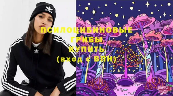 кокаин колумбия Богородск