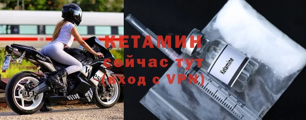 apvp Богданович