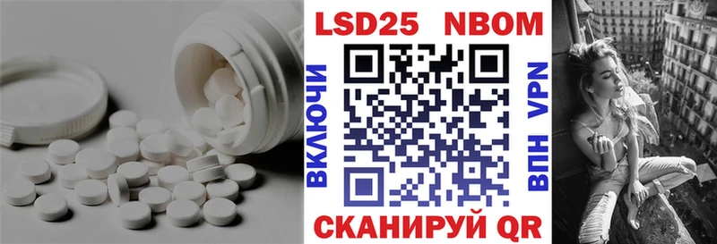 ЛСД экстази ecstasy  mega маркетплейс  Реж 