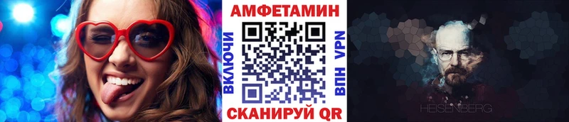 Первитин витя  Реж 