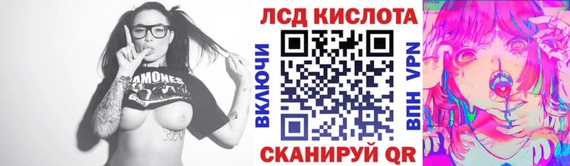 закладки Реж Марки N-bome 1500мкг