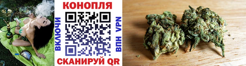 Конопля LSD WEED  blacksprut маркетплейс  Реж 